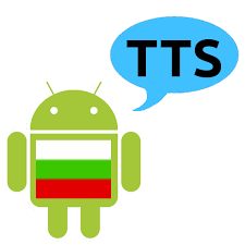 But, the majority of the time it is done simply. Bulgarian Text To Speech Tts Apps On Google Play
