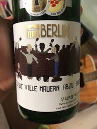 We did not find results for: Es Gilt Viele Mauern Abzubauen Bedeutung