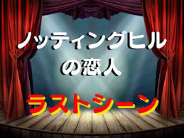 シネマスポットLABO