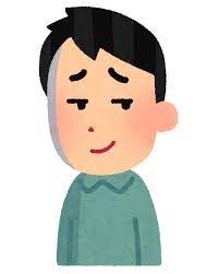 ニヒルな笑いのイラスト（男性） | かわいいフリー素材集 いらすとや さん