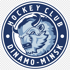Вынікі галасавання за лепшага гульца 2020 фк дынама (менск). Dinamo Stadium Hc Dinamo Minsk Lokomotiv Yaroslavl Fc Dinamo Minsk 2016 17 Khl Season Minsk Emblem Logo Area Png Pngwing