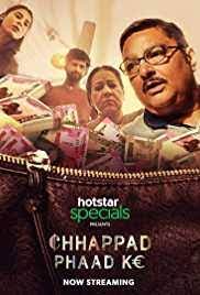 Sharer.pw not opening, use vpn. Chhappad Phaad Ke 2019 Hindi 480p 300mb Filmymeet