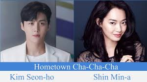 Shin min ah akan berperan sebagai dokter gigi yoon hye jin, seorang wanita yang memiliki kecantikan dan otak. Hometown Cha Cha Cha Upcoming K Drama 2021 Kim Seon Ho Shin Min A Youtube