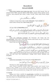 We did not find results for: Materi Pai Dan Btq Sd Kurikulum 2013 Materi Btq Kelas 6 Sd