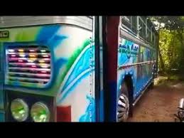 Maybe you would like to learn more about one of these? Download Kola Rajina Bus Mp4 Mp3 3gp Mp3 Mp4 Daily Movies Hub