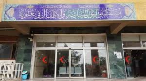 سوري يصور زوجته في ليلة الدخلة. Ø¨Ø§Ù„ØµÙˆØ± Ø¹Ø±Ø§Ù‚ÙŠØ© ØªØ¶Ø¹ 7 ØªÙˆØ§Ø¦Ù… ÙÙŠ ÙˆÙ„Ø§Ø¯Ø© Ø·Ø¨ÙŠØ¹ÙŠØ© Ù†Ø§Ø¯Ø±Ø©