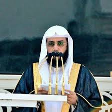 القرآن الكريم كاملا بصوت الشيخ سعد الغامدي للاستماع المباشر و التحميل. Sheikh Khalid Al Ghamdi Ø§Ù„Ø´ÙŠØ® Ø®Ø§Ù„Ø¯ Ø§Ù„ØºØ§Ù…Ø¯ÙŠ Publicaciones Facebook