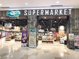 It operates in the all other rubber product manufacturing sector. Aeon Maxvalu Prime Evo Mall
