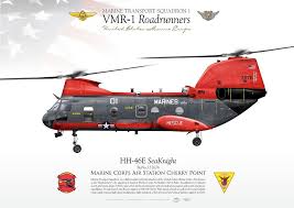 Hh 46e Military Helicopter Military Aircraft Fighter Jets
