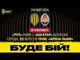 Украина afghanistan albania algeria american samoa andorra angola anguilla antarctica antigua and barbuda argentina armenia aruba australia austria azerbaijan bahamas bahrain bangladesh barbados belarus belgium belize benin bermuda bhutan bolivia bosnia and herzegowina botswana. Ruh Lviv Shahtar Doneck Prem Yer Liga Ukrayini 2020 21 2 J Tur Youtube