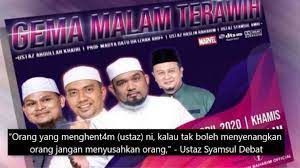 Download koleksi video ceramah ustaz syamsul debat. Ustaz Syamsul Debat Terbaru 2019
