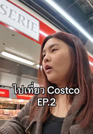 Costco Brisbane Australia