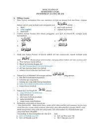 Demikian penjelesan tajwid surat an nisa ayat 59,semoga bisa bermanfaat bagi semuanya.mari kita terus belajar untuk memperbaikin bacaan al quran kita.mohon maaf jika ada kesalah,karena kesalahan itu murni dari penulis. Soal Dan Jawaban Ulangan Pai Kelas X Docx
