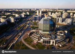 Image result for minsk library
