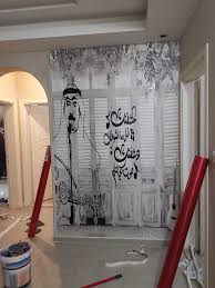 ورق جدران شبابي 2019