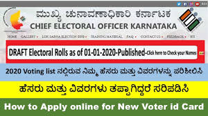 Voter Id Card Correction Online Details Correction In Voter Id Kannada Apply For New Voter Id Online Youtube
