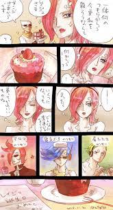 ghim tren ジェルマ 66