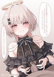 Wolf Cut Porn - Rule 34