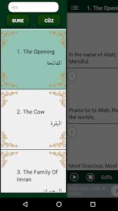 ( полный коран 30 juz ) в исполнении мишари рашид. Download Quran Alzain Mohamed Ahmed 114 Mp3 Offline Apk For Android Free