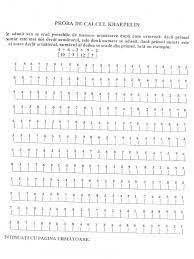 Online readability checker to test reading ease level. Test Kraepelin Pdf