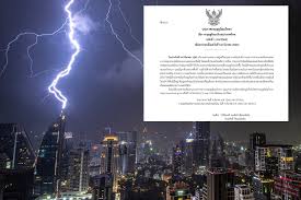 กรมอุตุฯ ประกาศเตือน "พายุฤดูร้อน" ฝนตก ฟ้าผ่า ลมแรง ช่วง 6-8 มี.ค.นี้