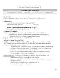 Learn how to begin a cover letter with intro & first paragraph tips. Sample Resume Cover Letter Free Download