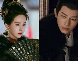 Wen Zhengrong Archives