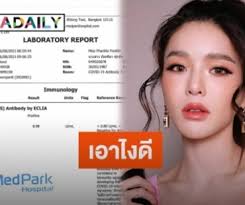 แอร์ สตรอเบอรี่ชีสเค้ก @bunnyaire | อันดับ: Zvvaagn9tkk7am