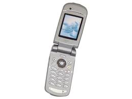 NEC N600i - CNET