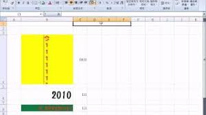 See related links to what you are looking for. Excel Excelåˆä½µå„²å­˜æ ¼å¿«æ·éµ
