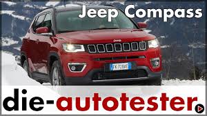 Follow compass one fb page & download the colouring sheets 2. 2018 Jeep Compass Test Fahrbericht Mit Dem Compass 1 4l Multiair 4x4 Im Schnee Auto Deutsch Youtube