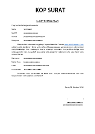 Surat keputusan yang terdapat pernyataan bahwa biaya yang timbul akibat penerbitan surat keputusan dimaksud dibebankan pada dipa; Contoh Surat Pernyataan Research Papers Academia Edu