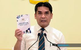 Menteri pendidikan, dr mohd radzi md jidin berkata beliau memerlukan masa untuk mengkaji dan memahami dasar dan. Bernama Schools To Reopen On June 24 Involving Public And International Examination Students Radzi Jidin