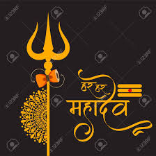 Explore and share your favorite har har mahadev images 440+ Creative Abstract Illustration Of Lord Shiva Shivratri With Hindi Text Har Har Mahadev Hail Lord Shiva Indian Festival Concept Vector Royalty Free Cliparts Vectors And Stock Illustration Image 140127371