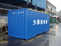 We summarized global orient overseas container line trading companies. O Prefixlist