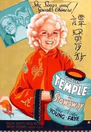 Shirley temple black (née temple; Stowaway 1936 Film Wikipedia