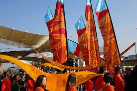 City of milan flag to buy | flagsonline.it. Milan Expo Kinetika