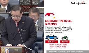 The simulation results suggest malaysia to completely remove all fuel subsidies and use the saved funding to cut budget deficit or spend on education, health and other service sector. Best Fbkl Malaysia Budget 2019 In Information Graphics Tabled In Parliament By Pakatan Harapan Government