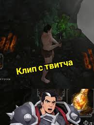 ТГК, ТВИТЧ, БУСТИ: BerserkerNoxus Клип со стрима #Дариус #Darius  #leagueoflegends #лигалегенд #рек #fyp #darksouls2