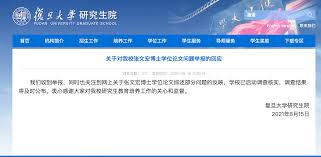 The site owner hides the web page description. X3go7z Hus7z3m