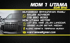 Find almost anything for sale in malaysia on mudah.my, malaysia's largest marketplace. Along Kereta Terpakai Murah Posts Facebook