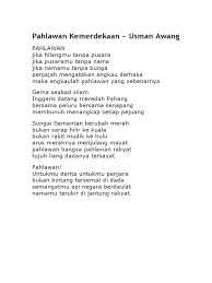 Acara ini merupakan kerjasama antara yayasan usman awang (yua) dan gabungan pertubuhan cina malaysia (huazong). Pahlawan Kemerdekaan