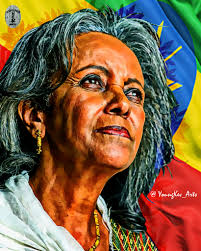 Today's inspirational quote is courtesy of Ethiopia's first female  president and diplomat Sahle-Work Zewde.