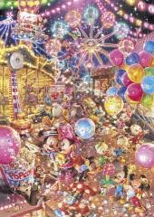 To avoid disappointment, please ring the store to ensure the stock availabilities. Jigsaw Puzzles By Disney Studios
