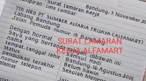 Contoh surat 58 contoh surat peringatan tunggakan kredit bank peringatan surat blog. Contoh Surat Lamaran Kerja Alfamart Pramuniaga Youtube