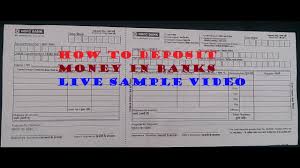 Depending on your bank, you may or may not have to fill out a deposit slip. How To Deposit Money In Bank Hdfc Bank Hindi Video Youtube