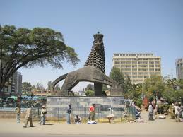 Qatar Airways Town Office In Addis Ababa Ethiopia Airlines Airports