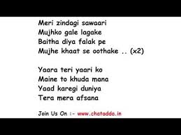 Yaara Teri Yaari Ko Full Song Lyrics Smart Songs Youtube 1 time this week / rating: yaara teri yaari ko full song lyrics smart songs