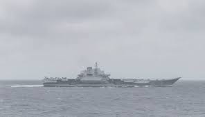 The unnamed third chinese aircraft carrier, known as the type 003, now measures approximately 318 meters in length, csis reported. China S New Aircraft Carrier Is In Same League As Us Navy S Ford Class Naval News
