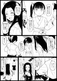 ごまゴリラ 作者 - エロ漫画 momon:GA（モモンガッ!!）